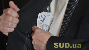 Коррупция в Украине: бывший первый замглавы СБУ даст в Брюсселе пресс-конференцию