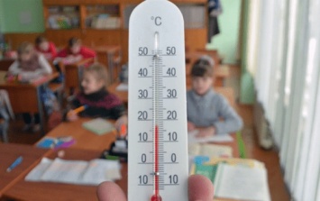 В Украине школьников могут перевести на дистанционное обучение из-за непогоды