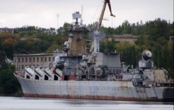 Ракетный крейсер Украина будет продан - Уруский