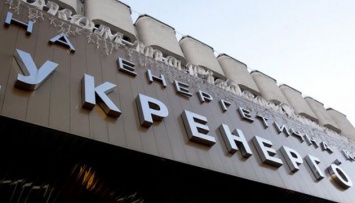 СБУ подозревает некоторые компании в создании искусственных долгов перед Укрэнерго