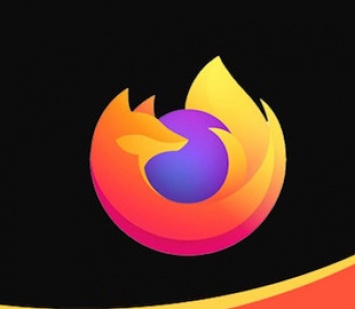 Mozilla выпустила браузер Firefox 85
