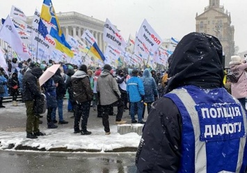 Объезжай митинг: в центре Киева опять собрались "ФОПы"