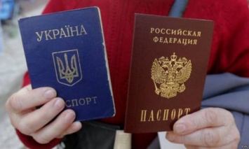 Раде предлагают сажать украинцев за сокрытие российского гражданства