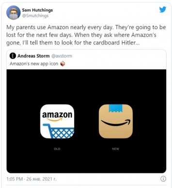 В обновленной иконке Amazon заприметили ухмыляющегося Гитлера
