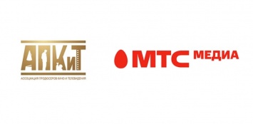 МТС Медиа вошла в состав Ассоциации продюсеров кино и телевидения