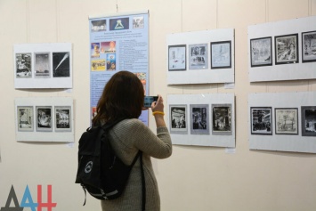 Экспозиция графики советского художника Блэка открылась в ДНР