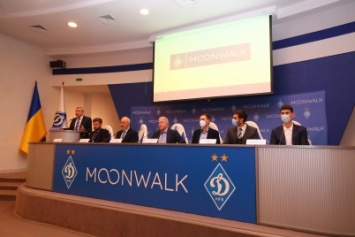 «Динамо» и Moonwalk представили проект цифровой токенизации