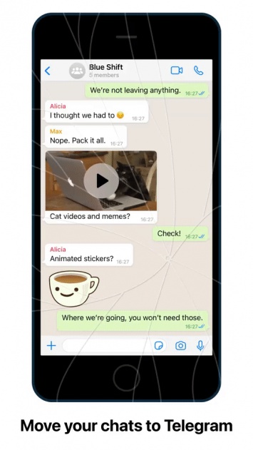 Telegram выкатил перенос чатов из других приложений