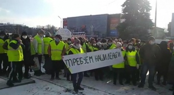 Вас обманывают! Под Днепром прошел митинг дворников (ФОТО, ВИДЕО)