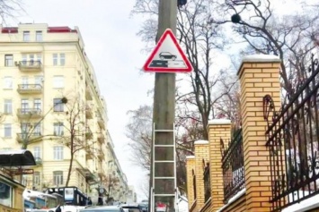 В Украине из-за ЕС ввели новые дорожные знаки