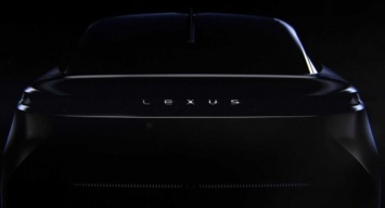 Новый концепт-кар Lexus демонстрирует видение будущего бренд