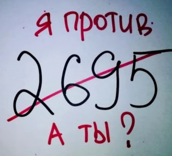 «Ментовский беспредел»: днепряне собираются протестовать под Верховной радой