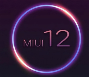 Новая тема для MIUI 12 превращает смартфон Xiaomi в iPhone 12
