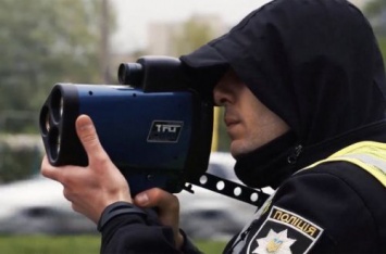 В полиции считают законным использование радаров TruCam