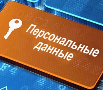 Власти Узбекистана обязали IT-компании с 15 апреля хранить персональные данные граждан в стране