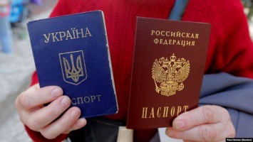 Нардеп: Цель законопроекта о двойном гражданстве - реинтегрировать украинцев из ОРДЛО и Крыма