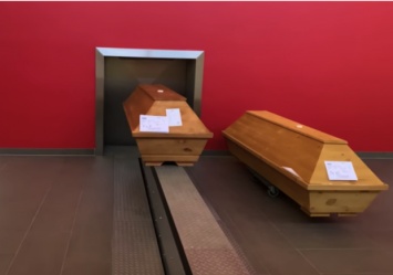 Первый шаг сделан: объявили тендер на проектирование крематория в Днепре