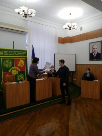 Мелитопольские преподаватели отмечены министерскими благодарностями