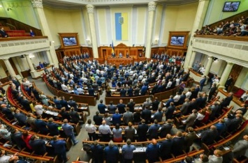 В ВР хотят поменять схему планирования территории Украины