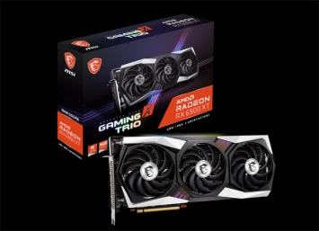 MSI готовит к выходу видеокаты Radeon RX 6900 XT Gaming X Trio