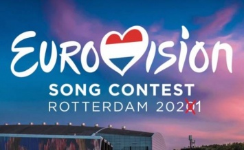 «Евровидение-2021» состоится в новом формате: подробности
