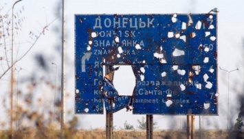 ЕС призывает Россию не препятствовать патрулям ОБСЕ на оккупированном Донбассе