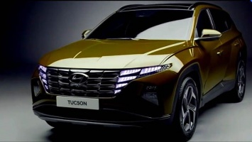 Серийный Hyundai Tucson L раскрыт официально