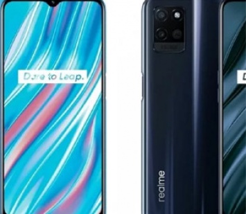 Realme V11 представлен официально