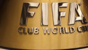 Вылет «Баварии» на клубный чемпионат мира в Доху откладывается