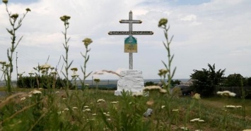 МИД Нидерландов: Украина не будет отвечать за незакрытое авиапространство по делу MH17