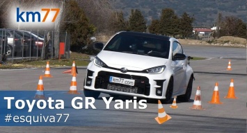 Toyota GR Yaris справился с тестом на лося после череды неудач
