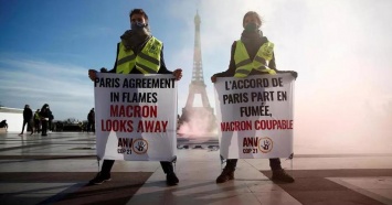 Во Франции суд признал власти виновными в климатическом кризисе
