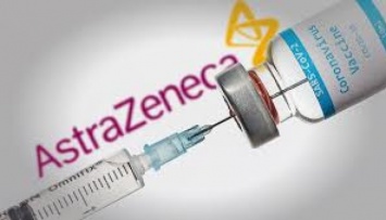 Афганистан получил COVID-вакцину компании AstraZeneca
