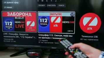 Путин обязательно "пришлет ответочку" за санкции против украинских телеканалов, - мнение