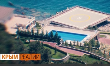 Новая дача Путина - теперь строится в Крыму, но опять с ледовым дворцом (ВИДЕО)