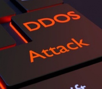 Киберпреступники нашли новый вектор DDoS-атак
