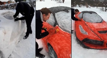 Ferrari LaFerrari слепили из снега в натуральную величину