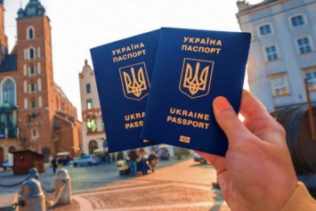 В МИД Украины сообщили, введут ли послабления для поездок за границу летом
