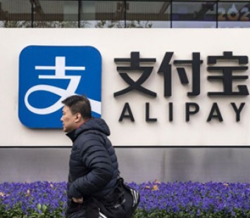 Китай ужесточает антимонопольный контроль деятельности техногигантов