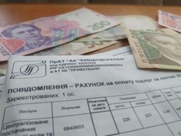 Платежки потяжелели на 1000 грн: какие услуги ЖКХ подорожали больше всего