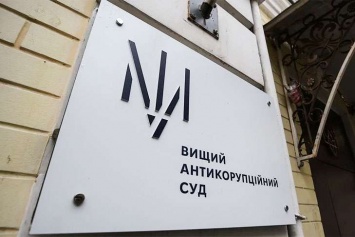 Афера с имуществом Нацгвардии: суд продлил обязанности Аллерову