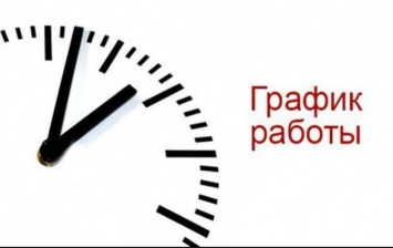 В «ЛНР» отменят ограничения на время работы предприятий общепита