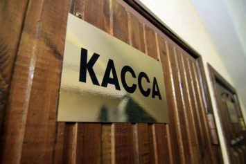 Предприятиям-нарушителям налогового законодательства в Крыму предлагают «по-хорошему» выйти из тени