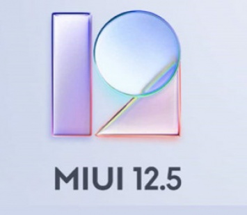 Глобальная MIUI 12.5 будет хуже китайской версии прошивки