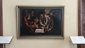 Картина Жоржа де Ла Тура вернулась из Милана во Львов