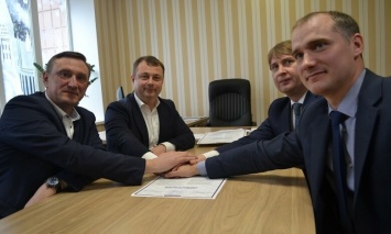 Думаем о будущем, действуем сейчас: мэры подписали Манифест Ассоциации угольных городов Донбасса «Шахтерский характер»