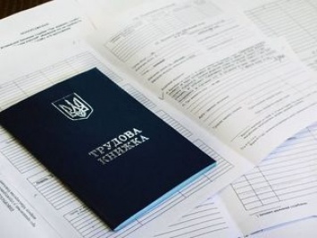 ПФУ изменил порядок: чтобы подтвердить стаж работы в ОРДЛО или Крыму, потребуют свидетелей