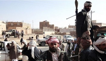 Штаты вычеркивают йеменских хуситов из списка террористов