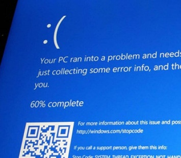 Microsoft выпустила срочное обновление Windows 10 против «Синих экранов смерти»