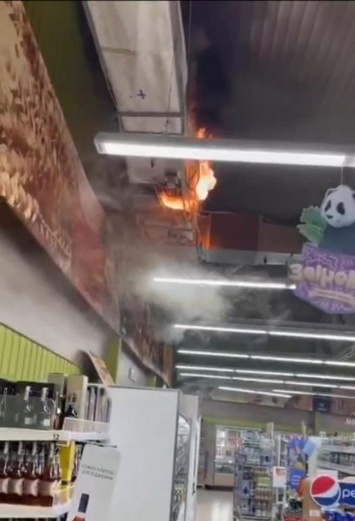 В Днепре горел супермаркет VARUS